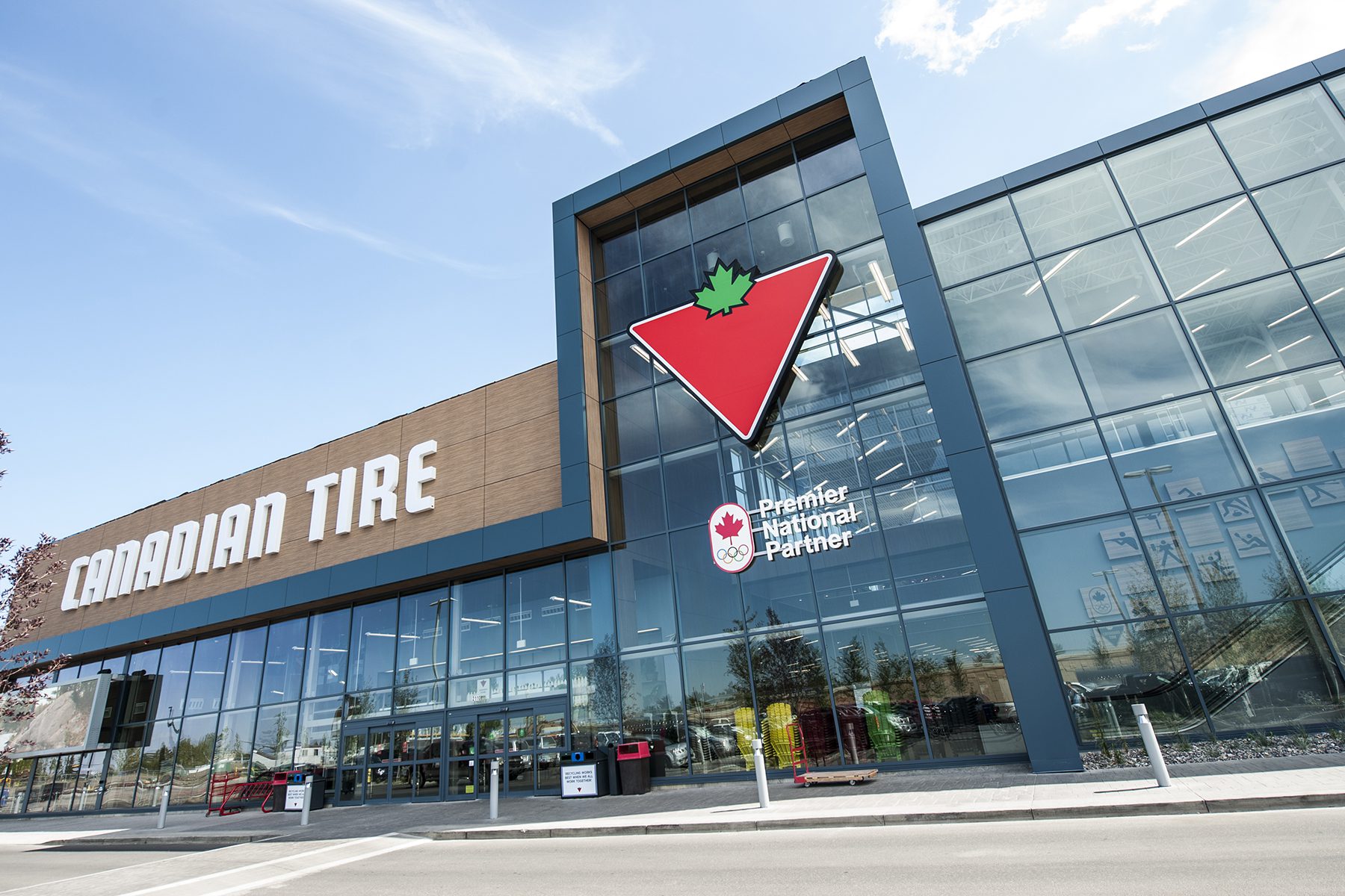 Canadian Tire Flagship Store Edmonton